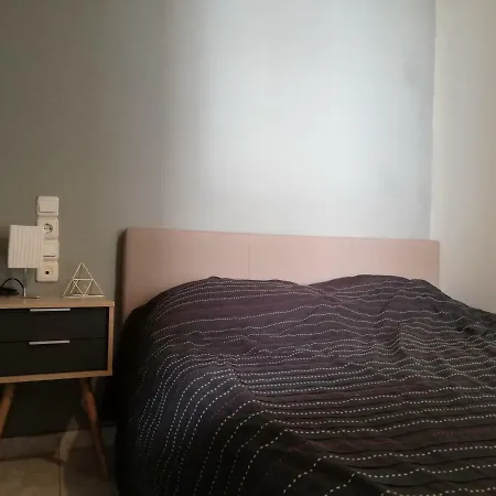 Cosy 파트라